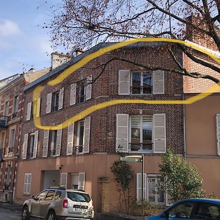 Logement Centre Ville D'Epernay Avec Parking Prive エクステリア 写真